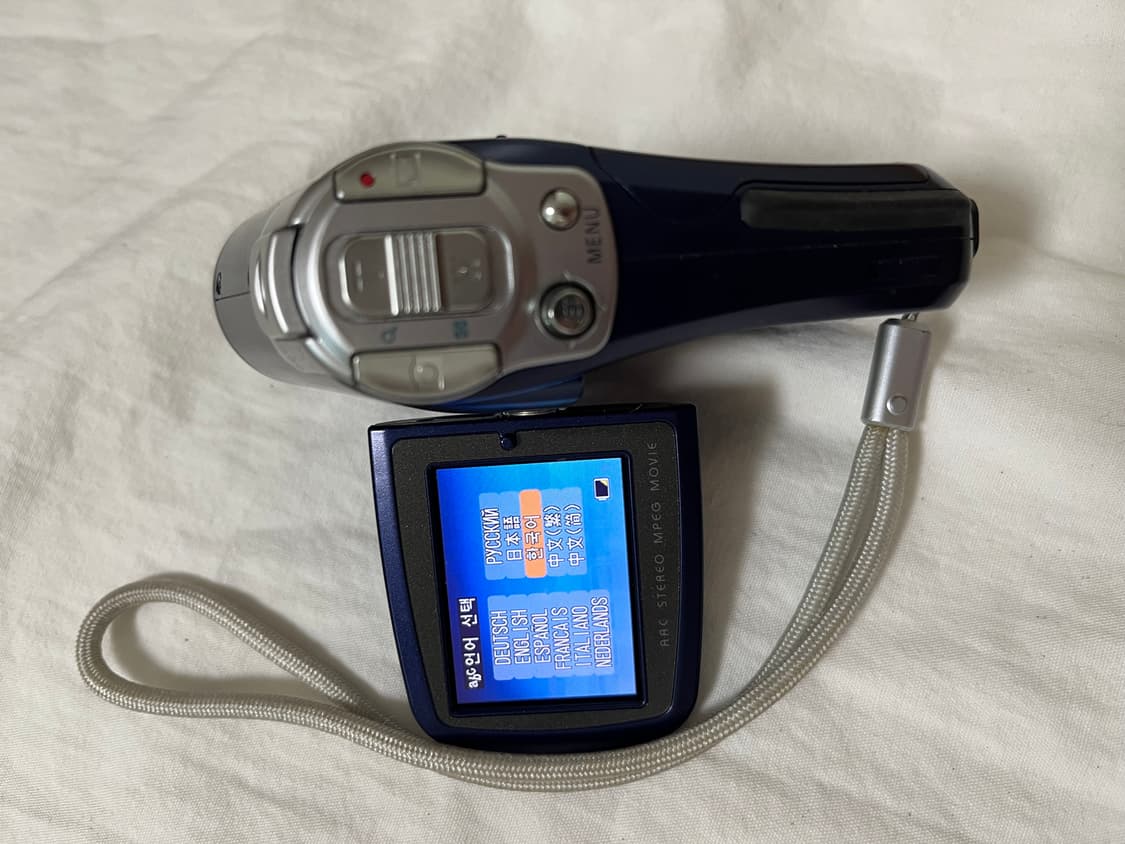 산요작티 c4 네이비  상품이미지4