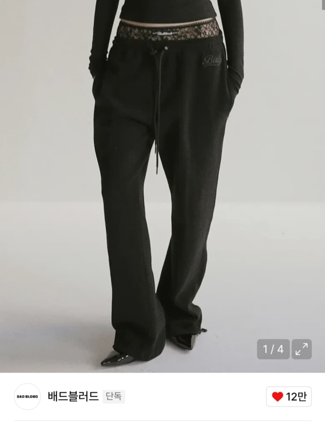 drme11님 구매창 상품이미지1