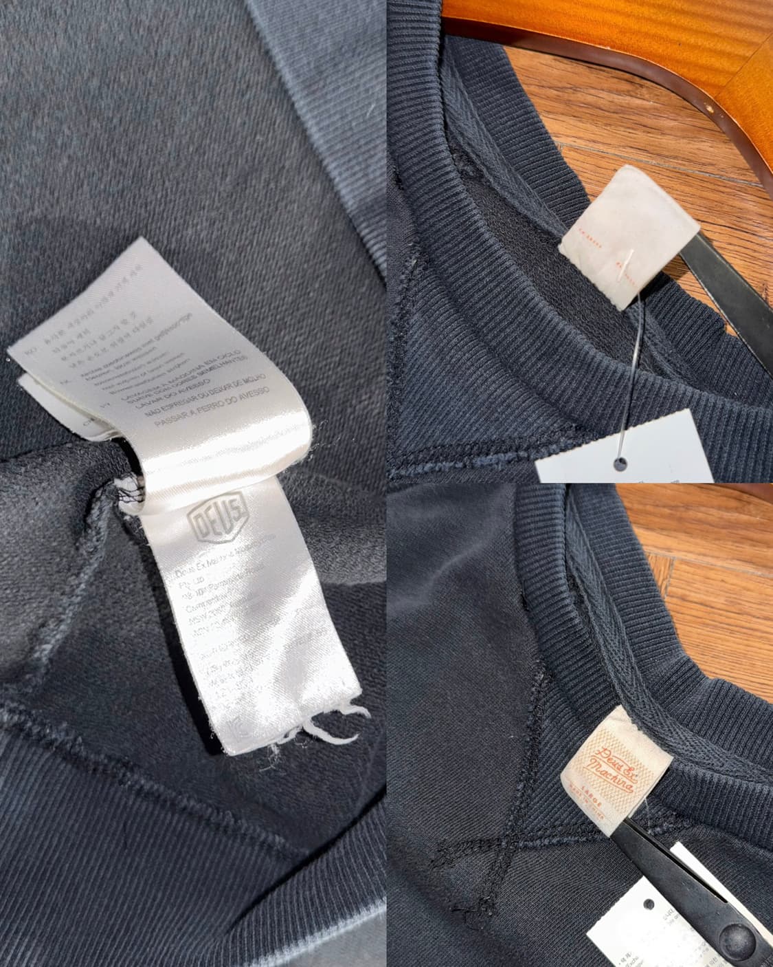 데우스 엑스마키나 맨투맨  상품이미지4