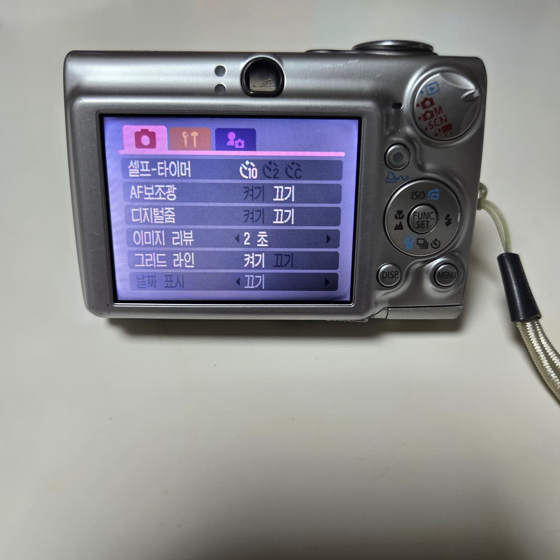 캐논 IXY 700 (익서스750) 디지털 카메라 상품이미지5