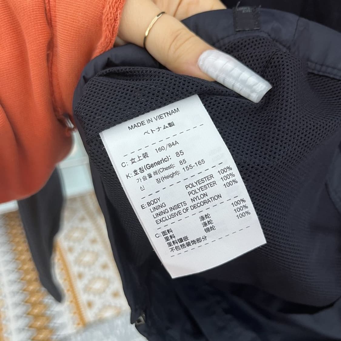 나이키 빈티지 러블리힙 핑크 러닝 바람막이 자켓 M C10716 상품이미지6