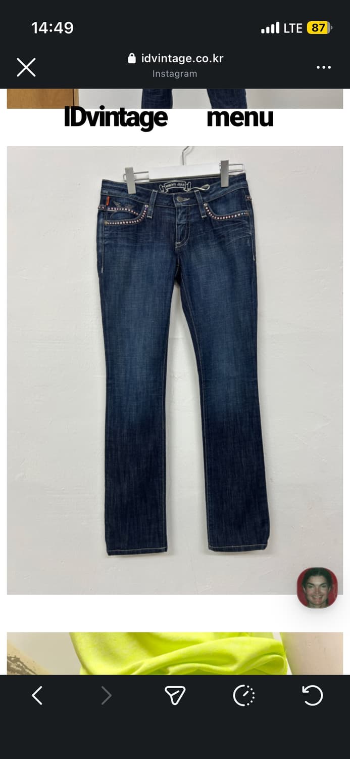 아이디 빈티지 바지 상품이미지2