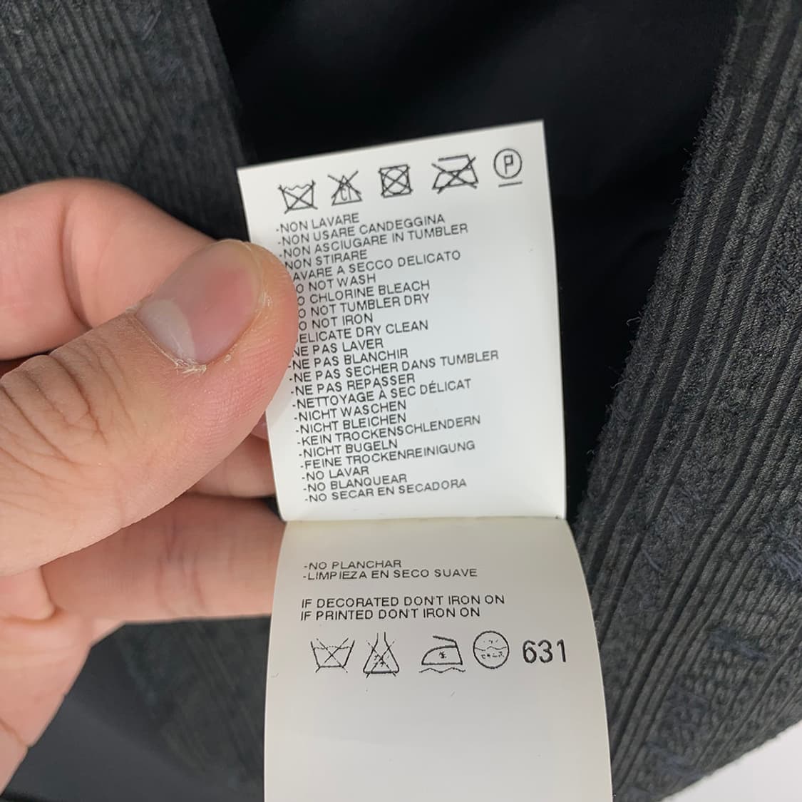 09FW Maison Margiela Vest 상품이미지7