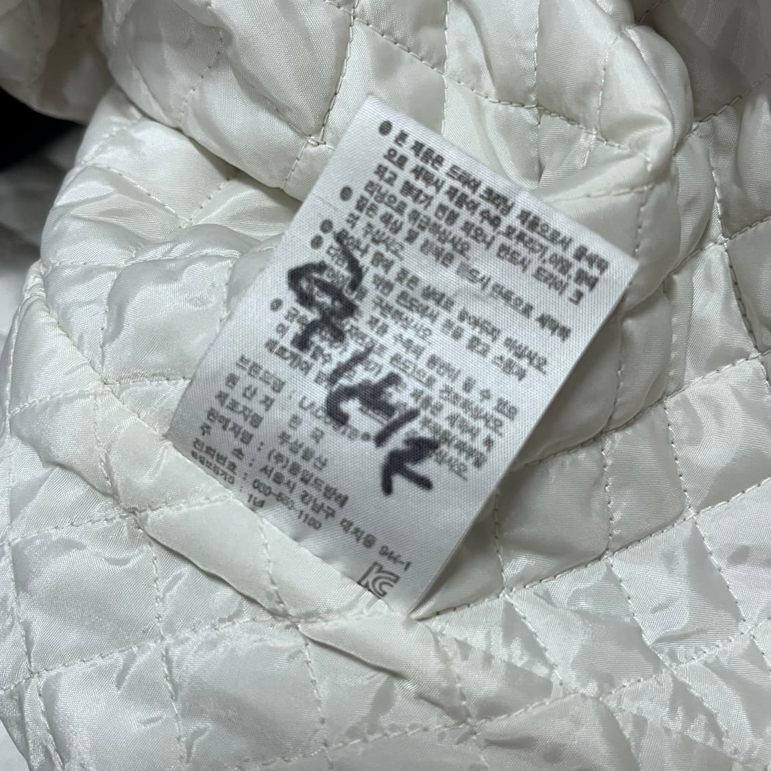 [정품] 라코스테 네이비 빅로고 자켓 [ 40 ] 상품이미지6