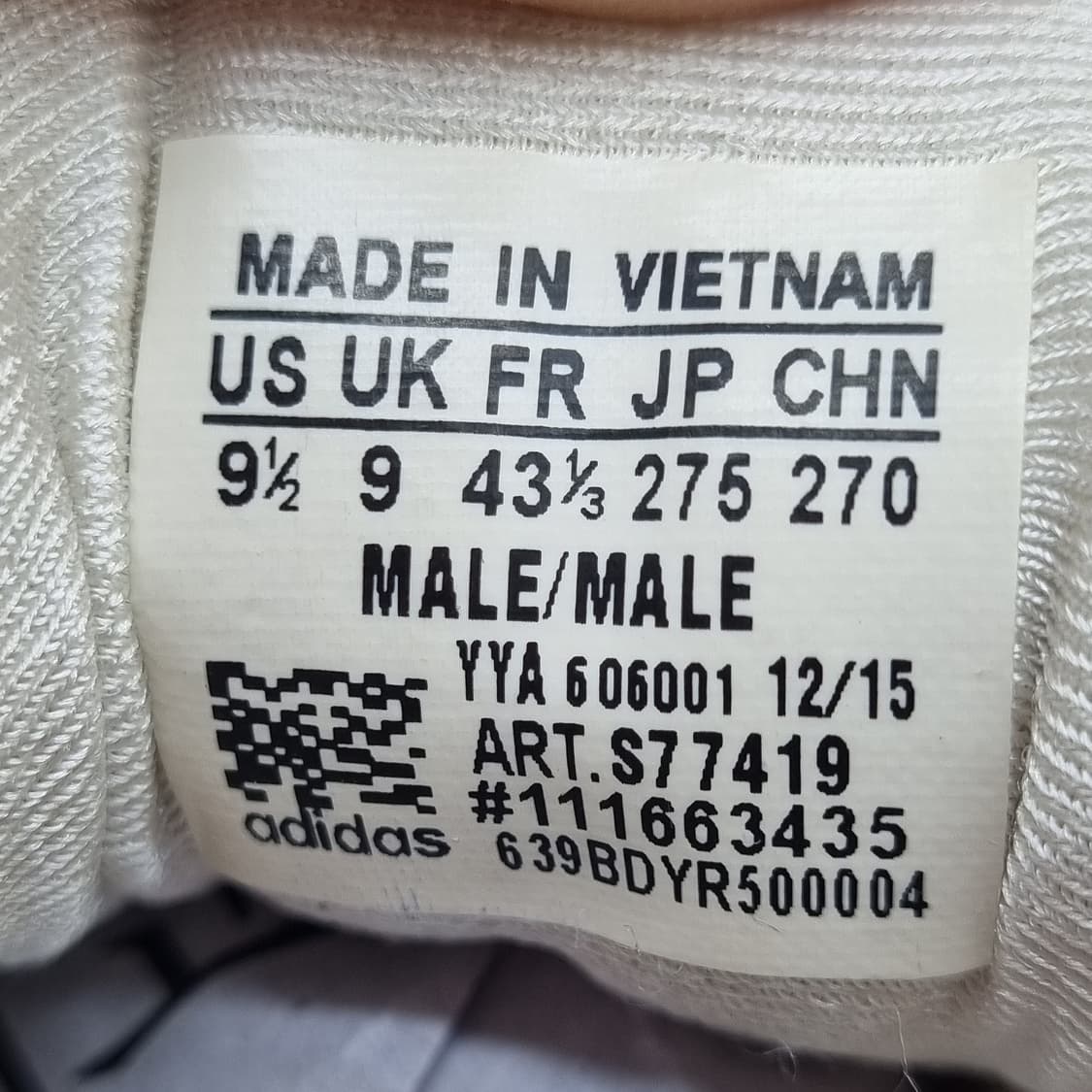 아디다스 울트라부스트 남성운동화275 상품이미지6