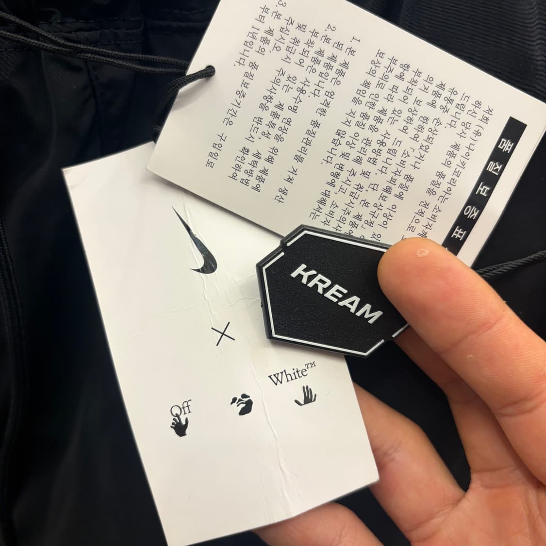오프화이트 X 나이키 NRG 블랙 트랙 팬츠 XL 상품이미지10