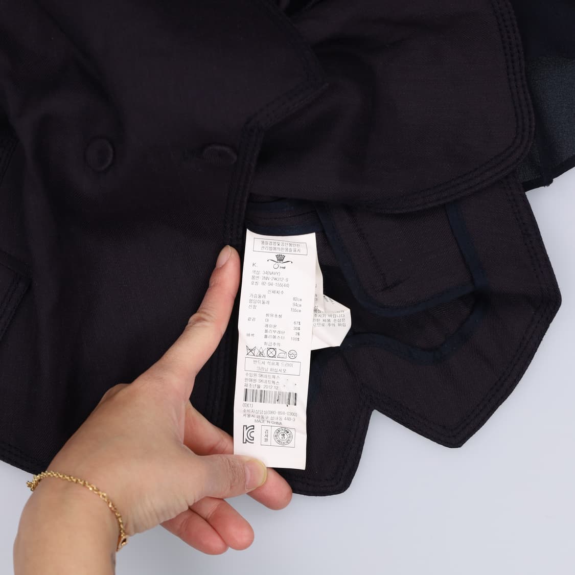 44 오즈세컨 여성 쉬폰소매 조끼 0303H1 상품이미지3