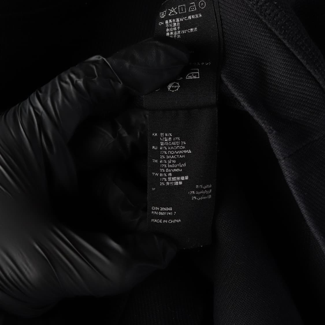 COS 래글런 코튼 혼방 스웨트셔츠 블랙 상품이미지6