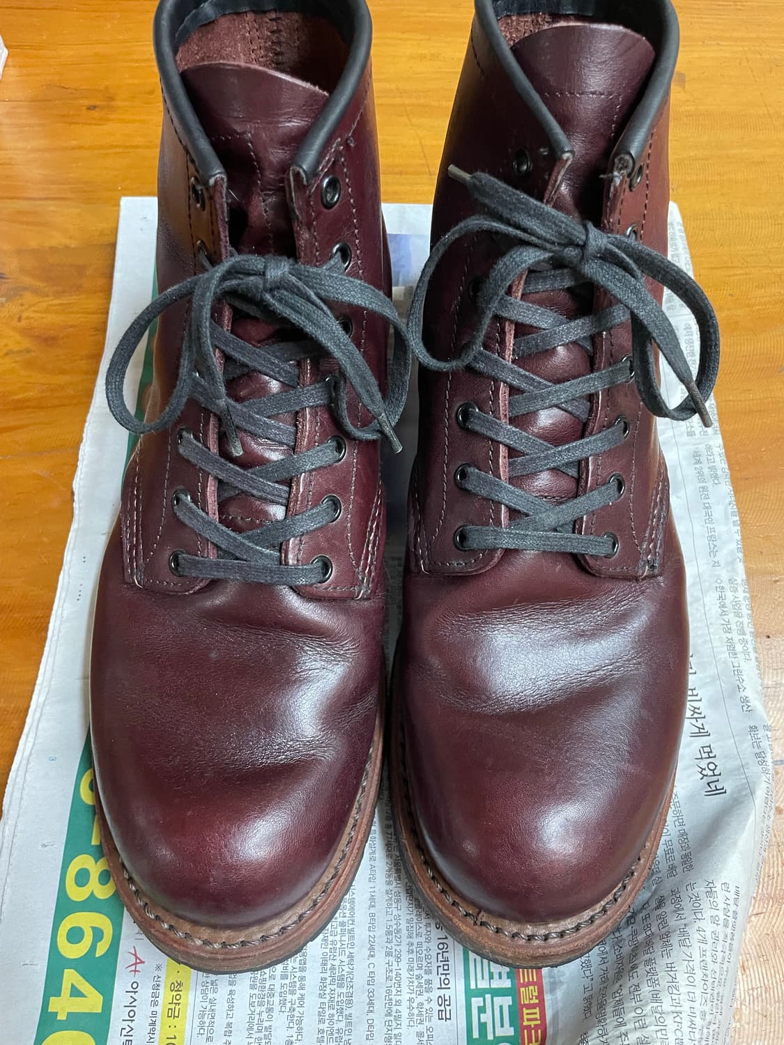 레드윙 벡맨 9011 8d 상품이미지1