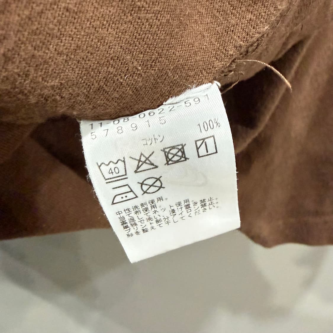 XL 빔즈 BEAMS 반팔 티셔츠 상품이미지5