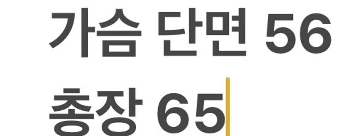 [정품/S] 노스페이스 바람막이 네이비 블랙 b12 상품이미지9