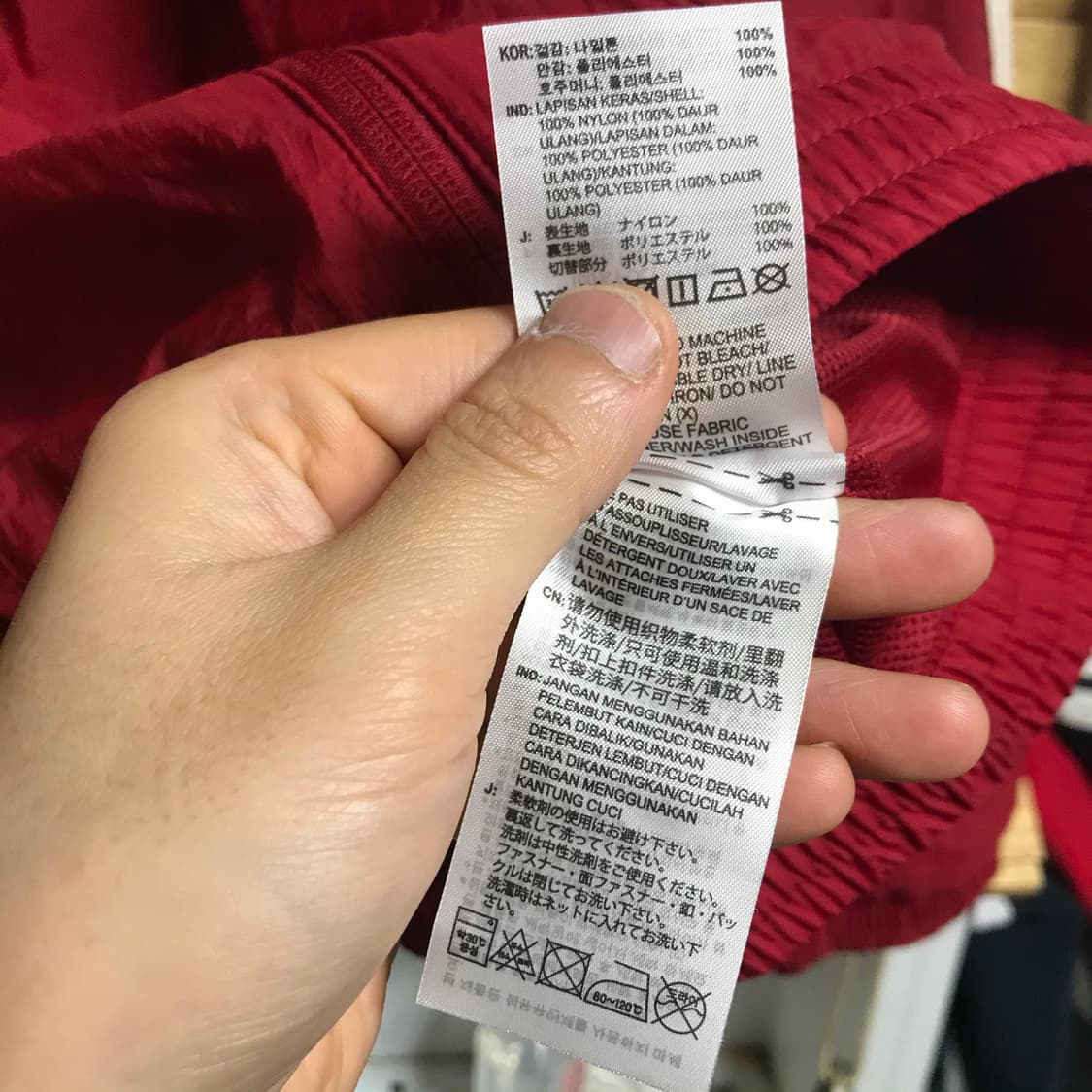 아디다스 바이에른뮌헨 불꽃 오리지널 트랙자켓 상품이미지5