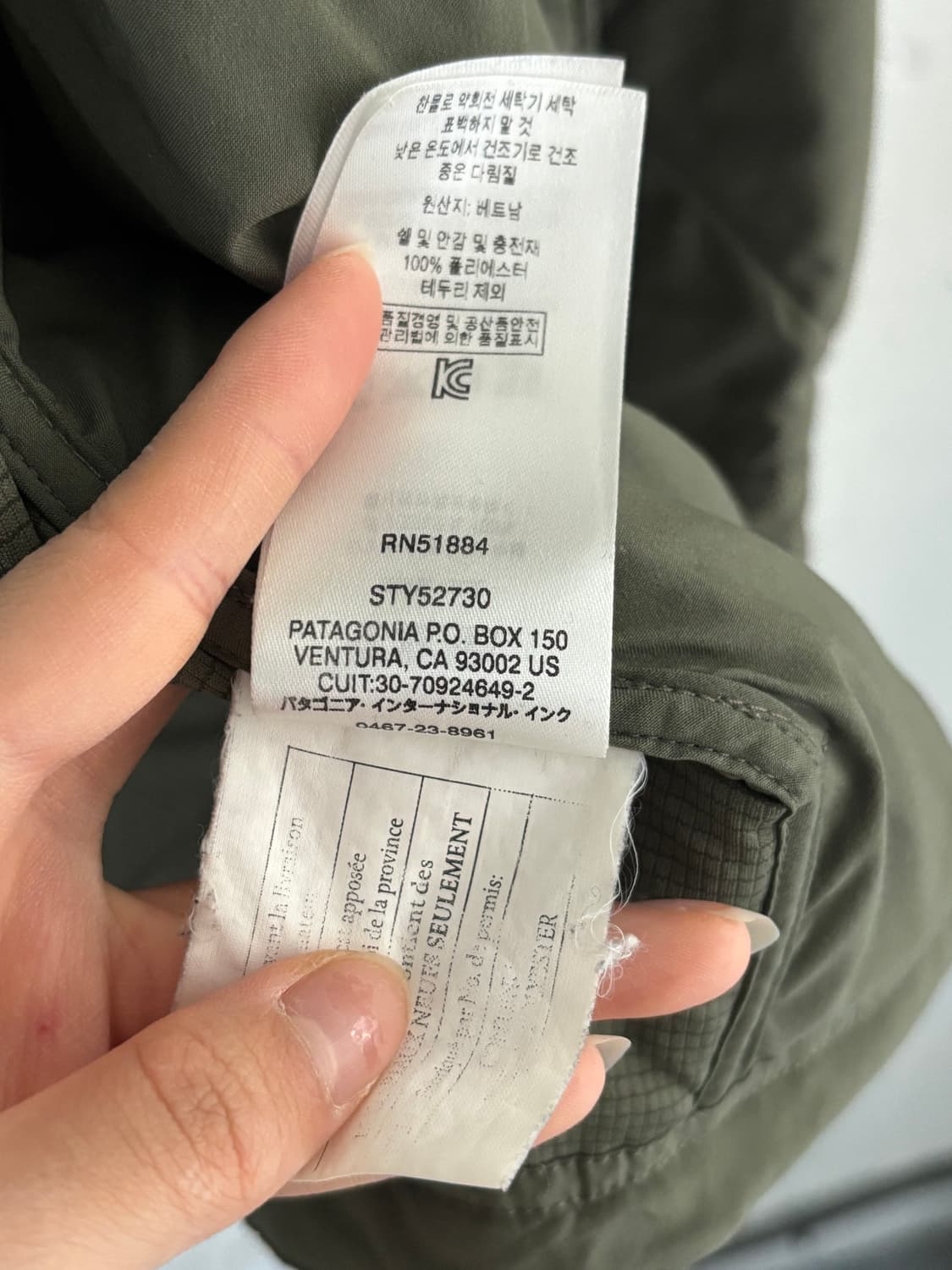 Patagonia 파타고니아 터프 퍼프 셔츠 자켓 상품이미지7