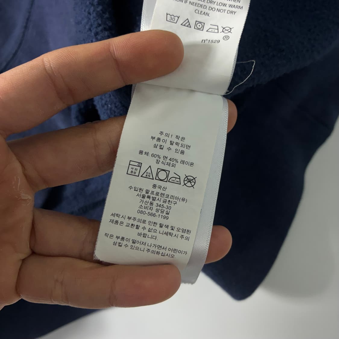 Polo  폴로 랄프로렌 자수 코튼 네이비 후드티  상품이미지5