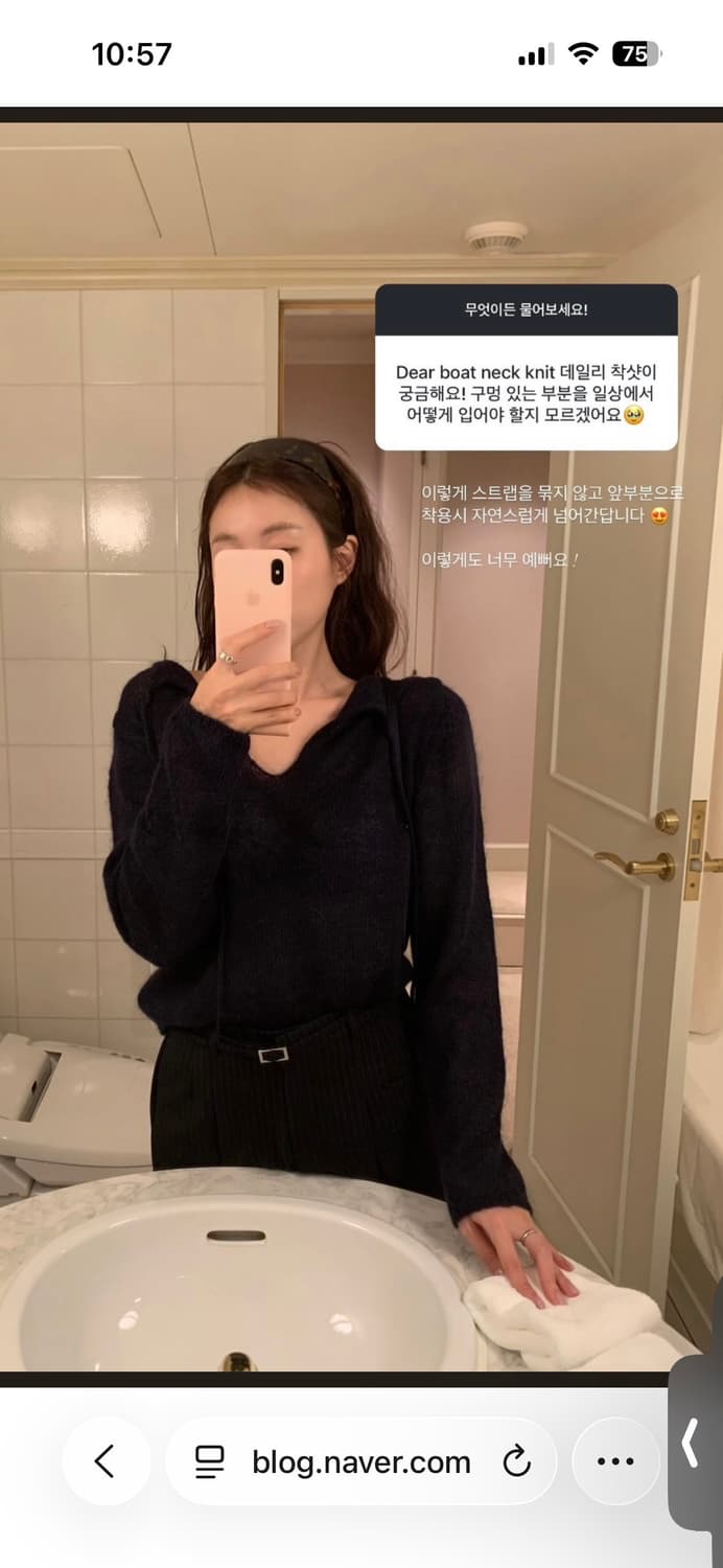 릴리코츠 디어 보트넥 니트 그레이 상품이미지2