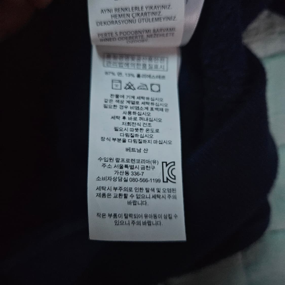 폴로 로고 후드티 상품이미지3