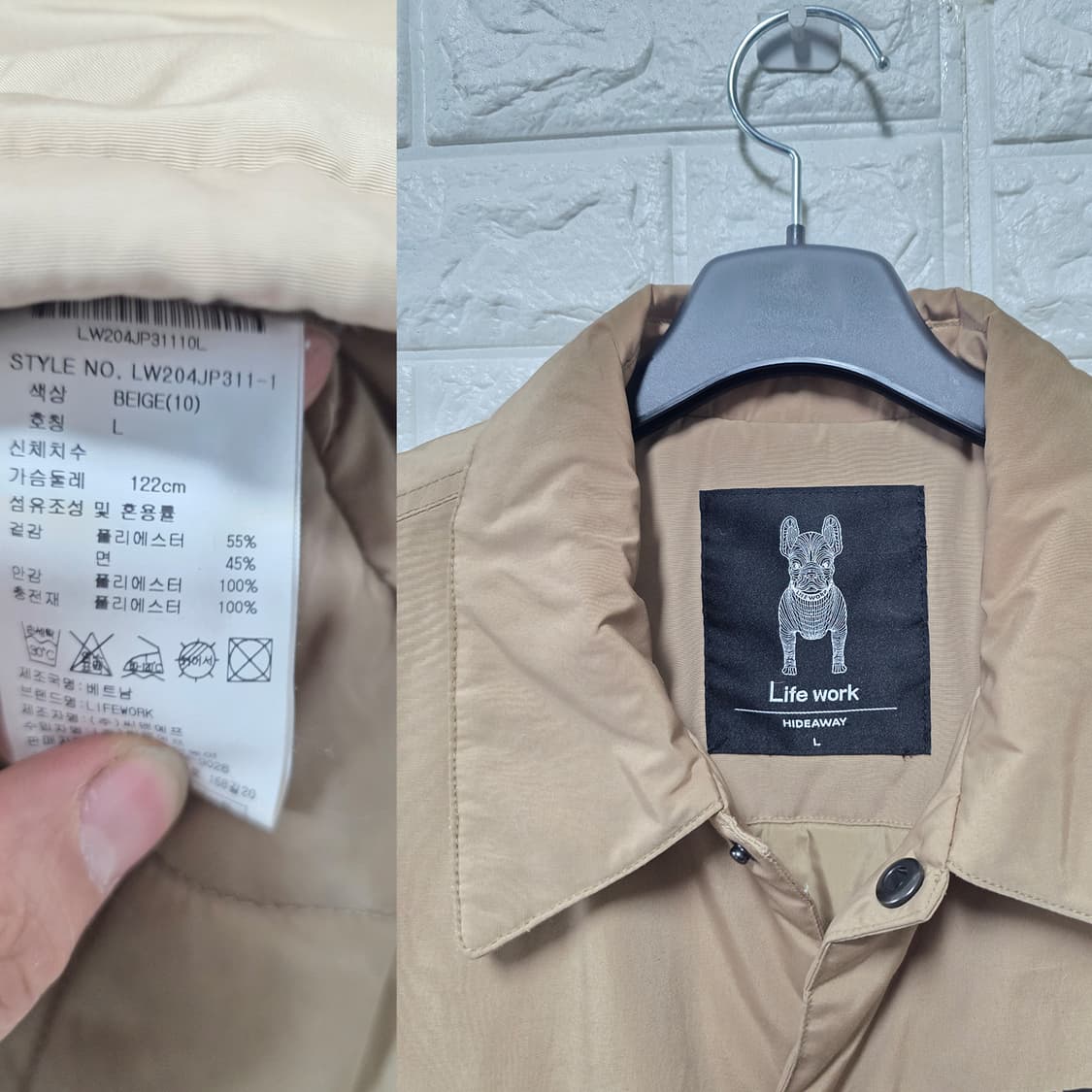 택포) LIFEWORK 라이프워크 점퍼 L 상품이미지2