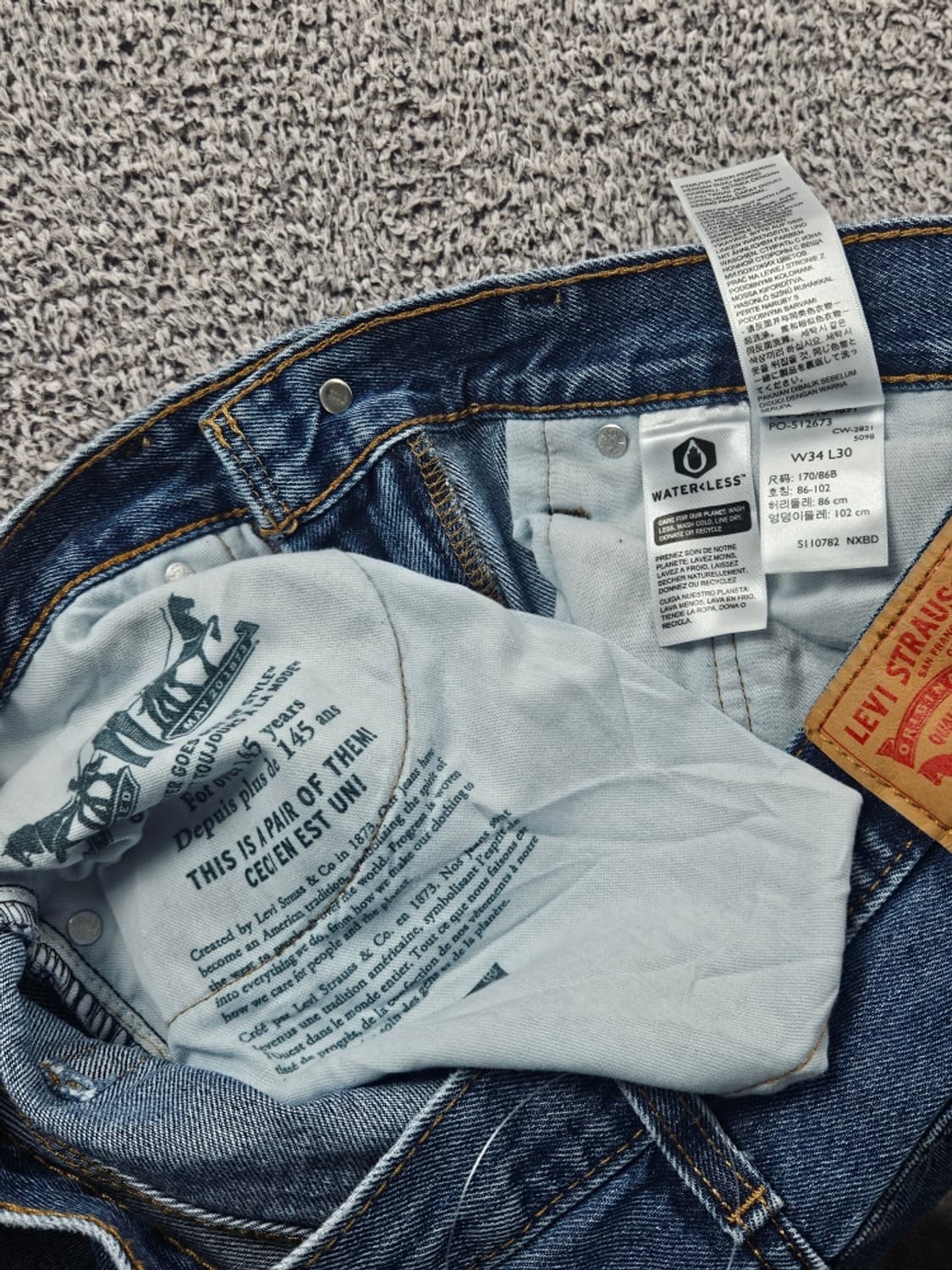 리바이스 516 데님 진 팬츠 ( 34X30 ) / 11333 상품이미지7