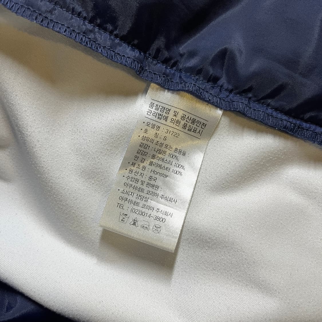 풋조이 FJ 패딩 자켓 상품이미지6