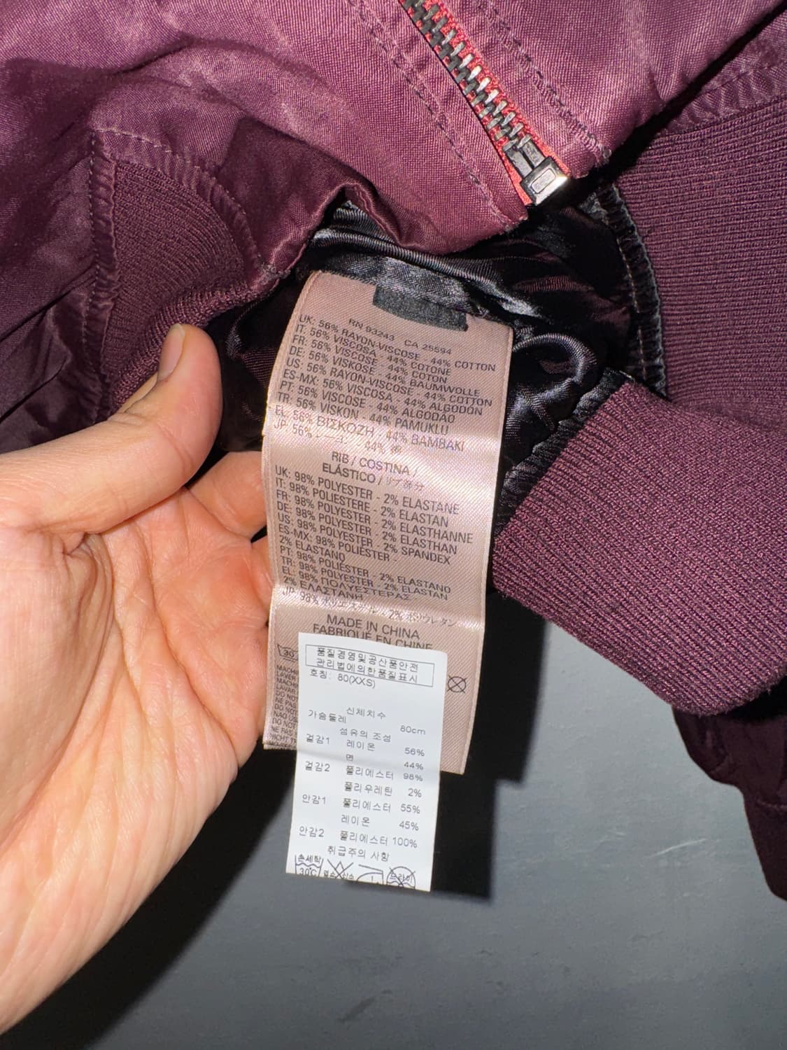 diesel 스카잔 자켓 상품이미지5