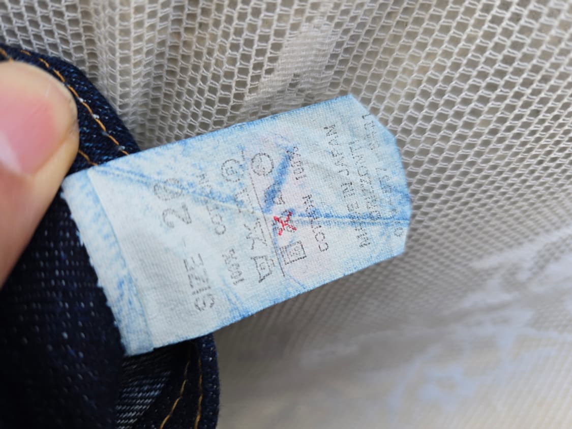 드님 셀비지 데님 (made in japan) 상품이미지8