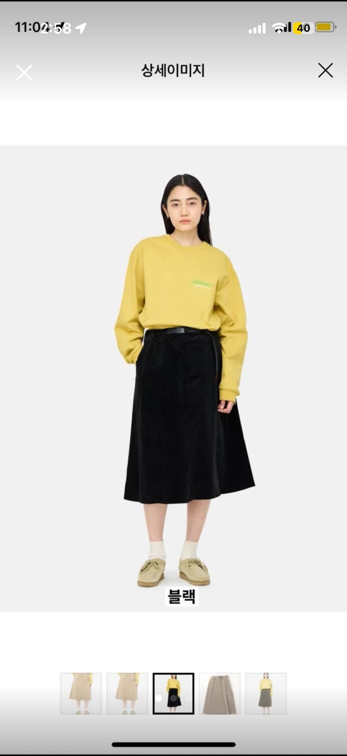 그라미치 울 스커트26-29 정품 상품이미지6