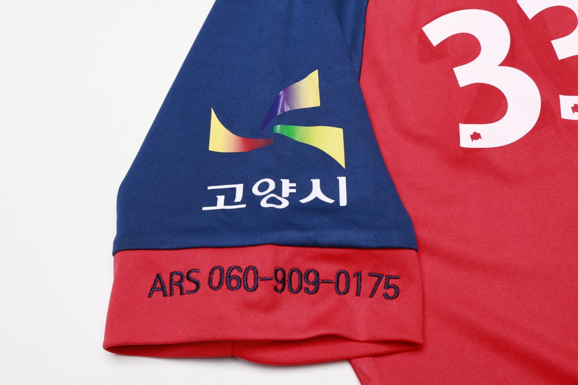 [L] 자이크로 고양 HI FC 오기재 유니폼 상품이미지6