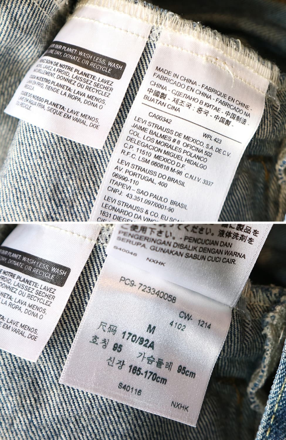 LEVIS 리바이스 워싱 가공 데님자켓 상품이미지8