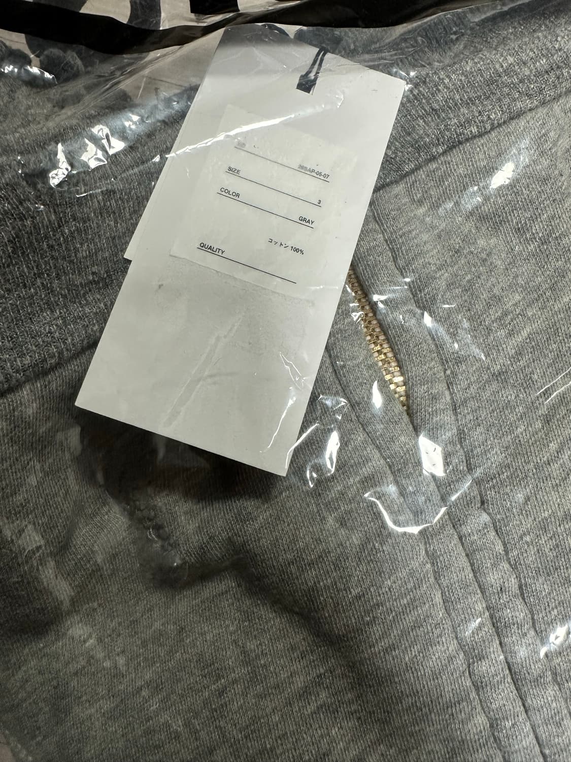 [3] 아프레쎄26ss 후드집업 그레이 새상품 상품이미지1