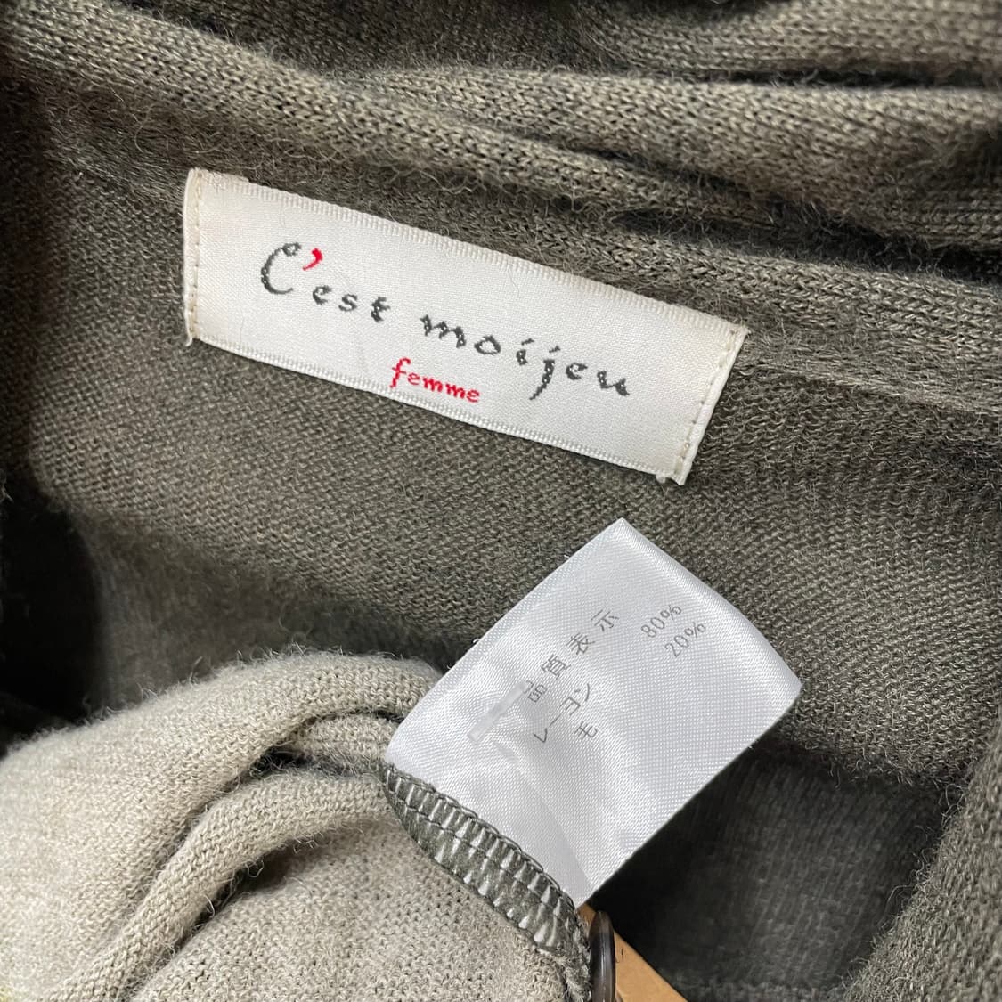 Cest moojeu 초코나무숲 긴팔 니트 원피스 레이어딩 머플러 겸  상품이미지5