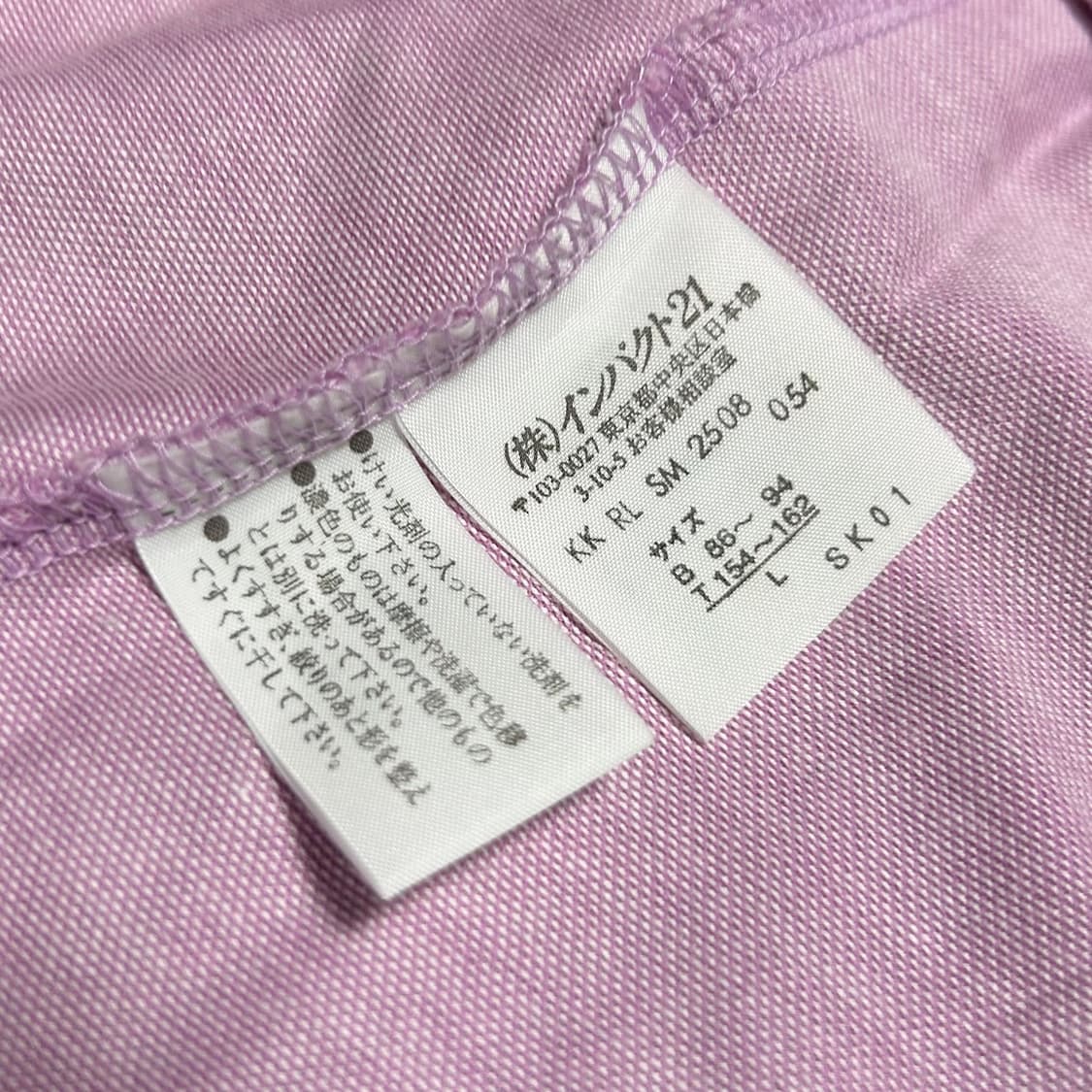 [M] Polo 폴로 랄프로렌 우먼즈 코튼 셔츠 상품이미지6