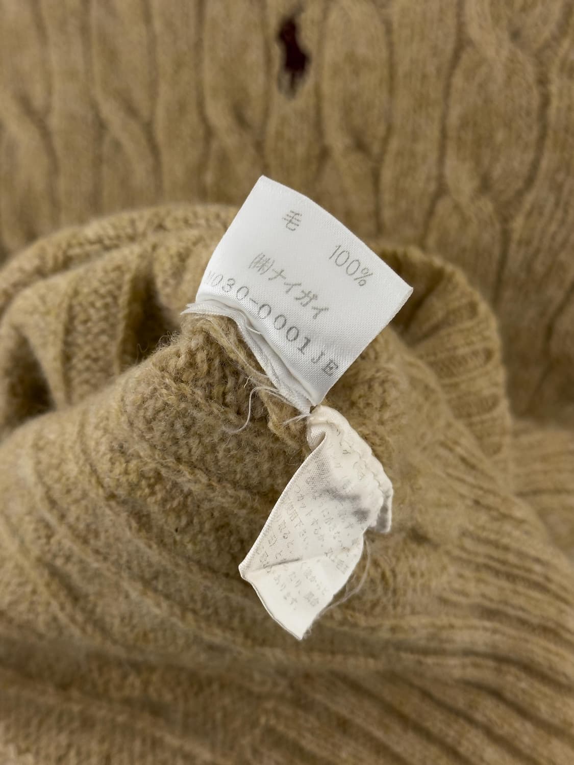 폴로 랄프로렌 니트 상품이미지7