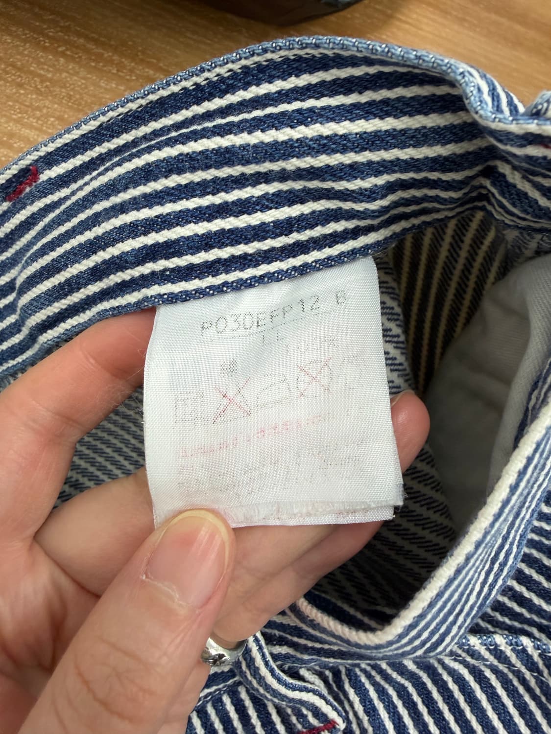 [희귀/S급] 칼 헬무트(Karl Helmut) 시그니처 곰돌이 자수 히 상품이미지5