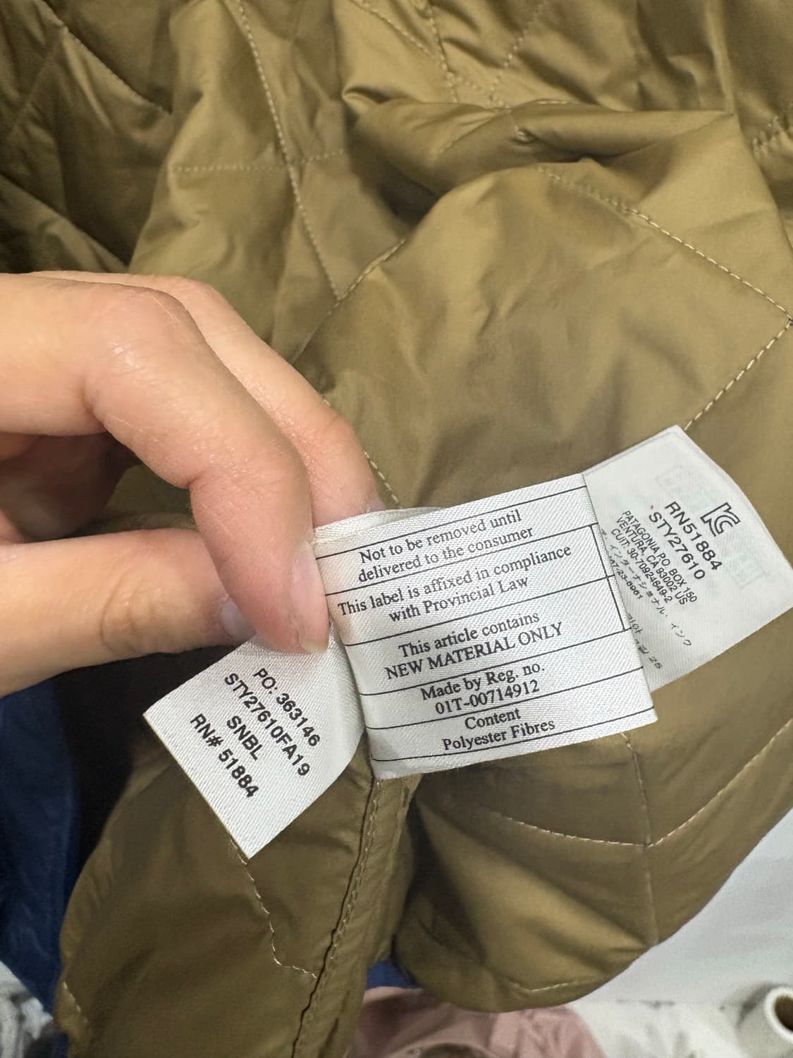 파타고니아 경량 자켓 L 상품이미지7