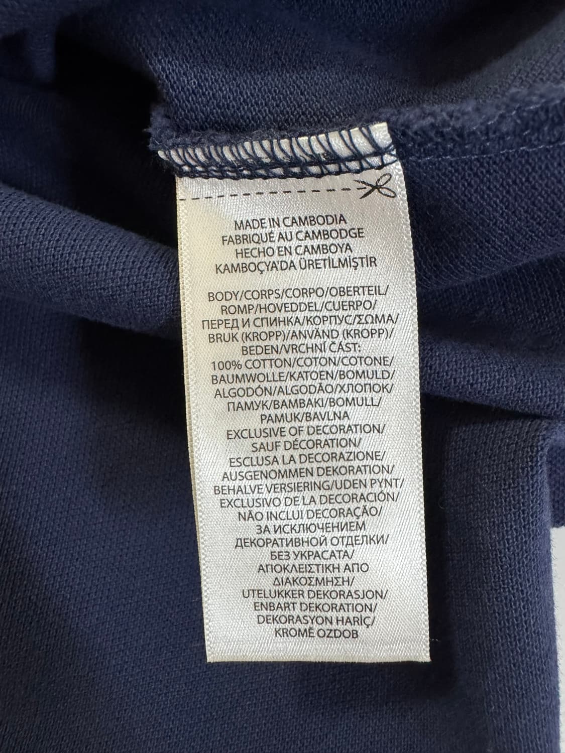 폴로랄프로렌 네이비 카라반팔티(L사이즈) 상품이미지4