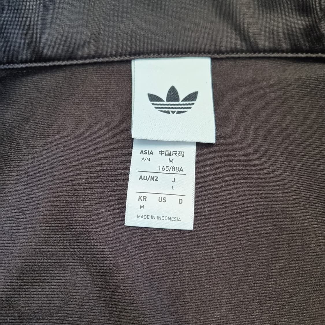 아디다스 파이어버드 루즈 초코 핑크 져지 - M 상품이미지8