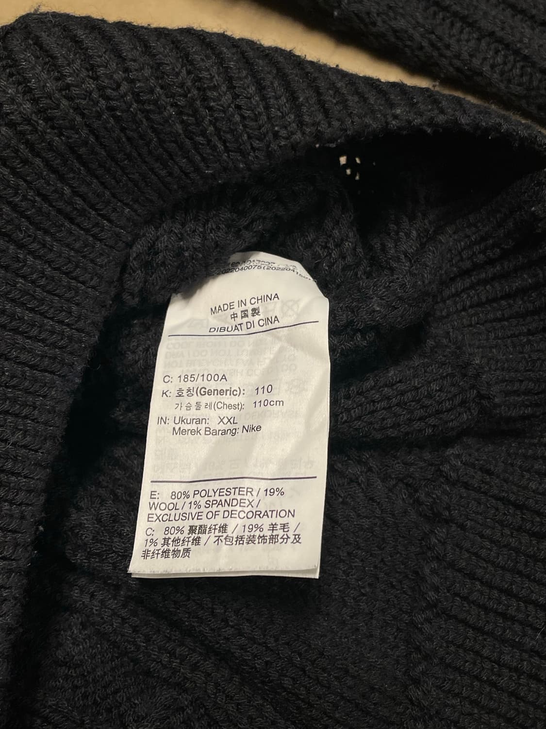 2XL)나이키 스우시 케이블 니트 상품이미지5