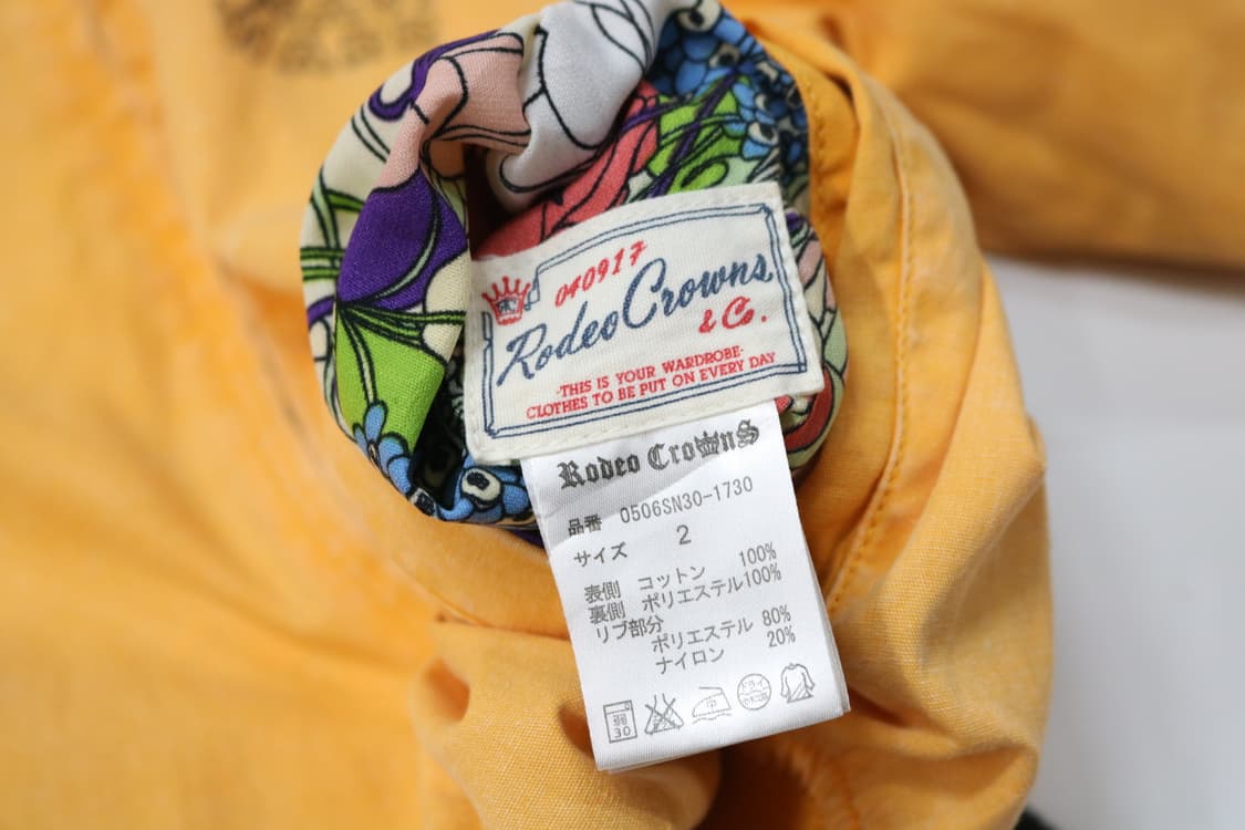 로데오크라운즈 리버시블 옐로우 워싱 불독 바시티 자켓 (2) 상품이미지10