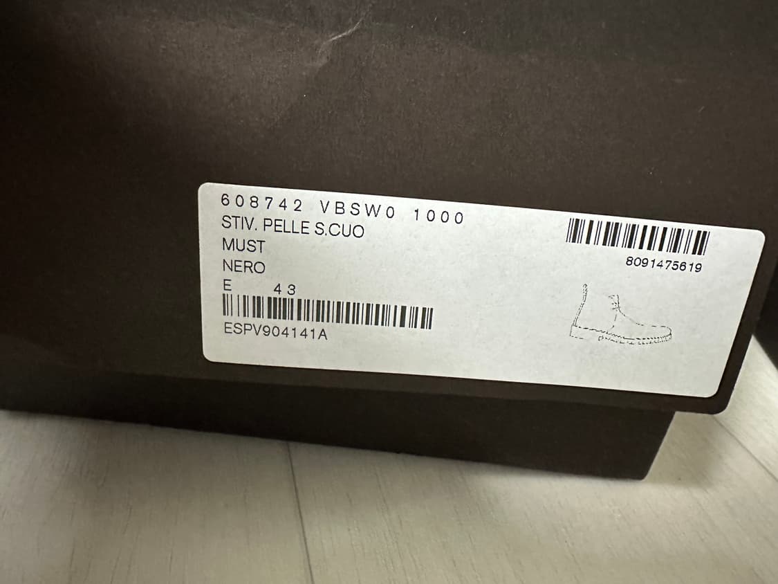 보테가베네타 앵클부츠 상품이미지8