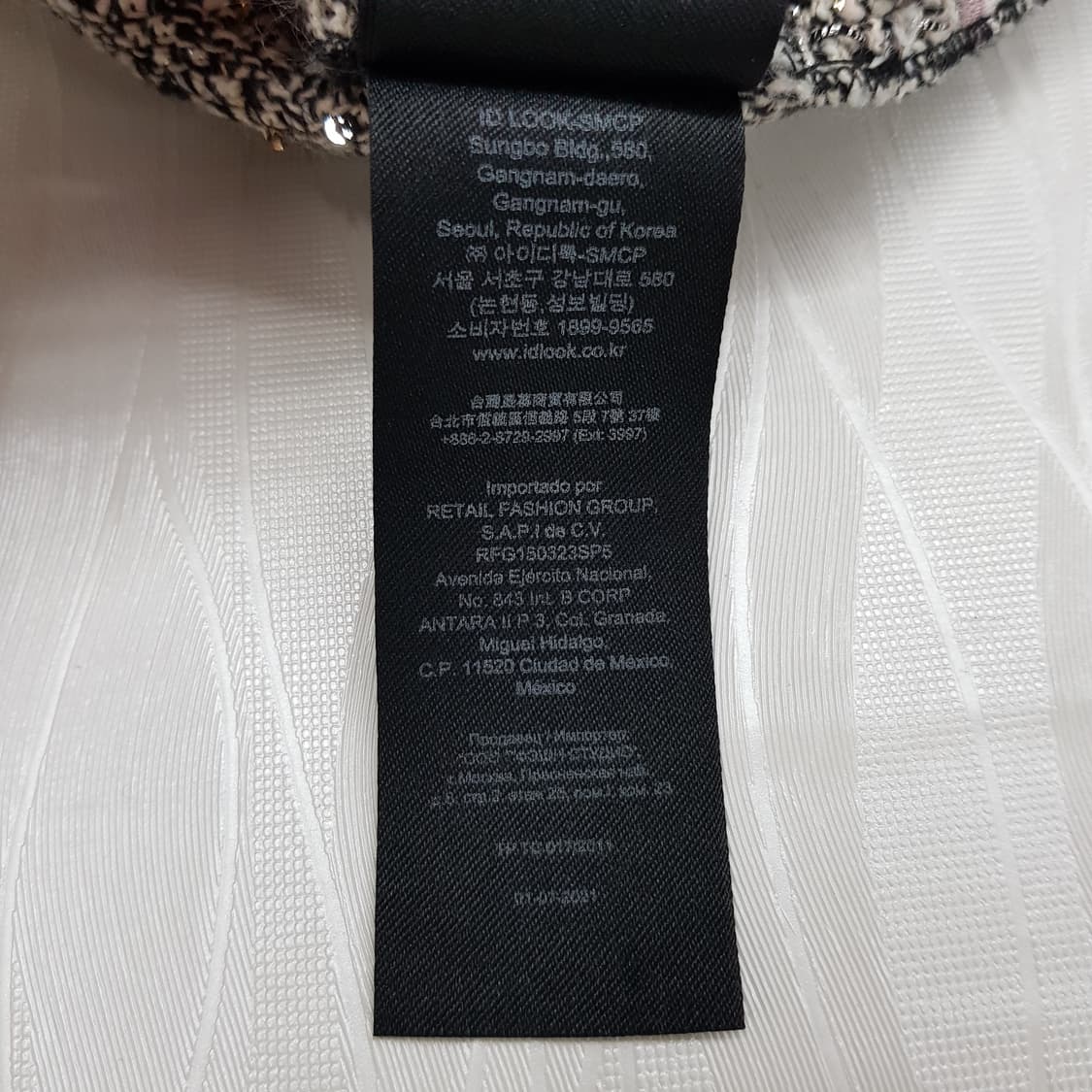 MAJE 마쥬 트위드 오프숄더 레이어드 셔츠 블라우스 1사이즈 상품이미지7