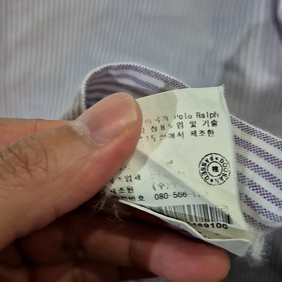 폴로 랄프로렌 스트라이프 반팔 셔츠 상품이미지6