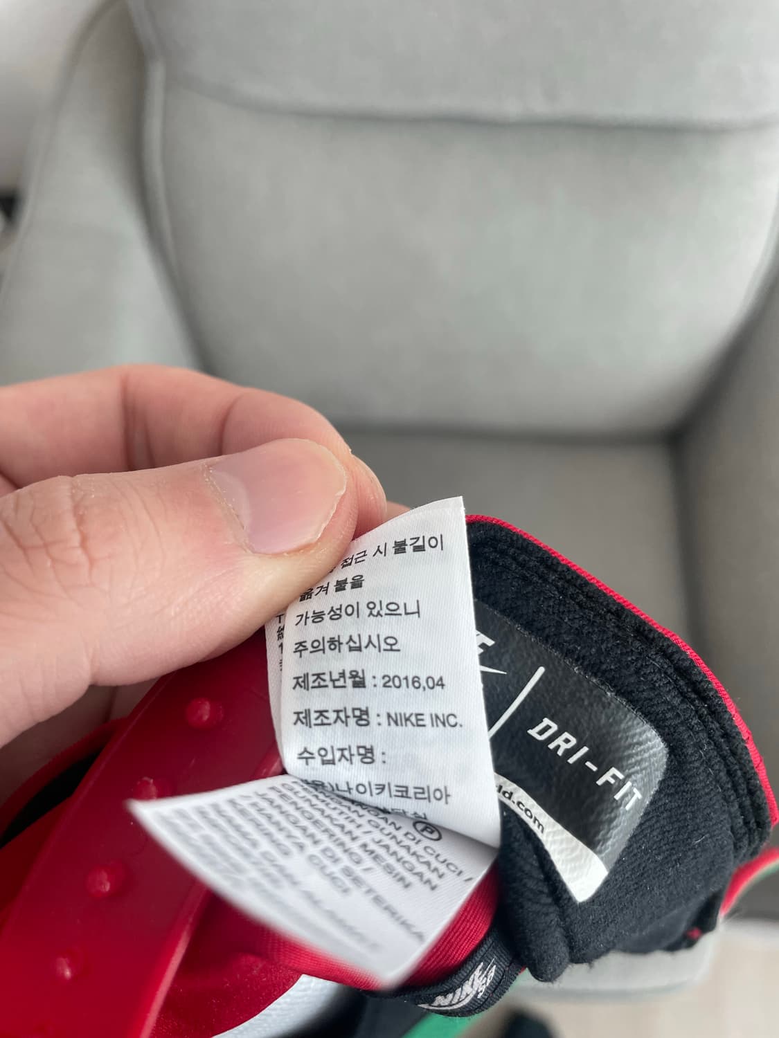 Nike SB 트러커캡 상품이미지6