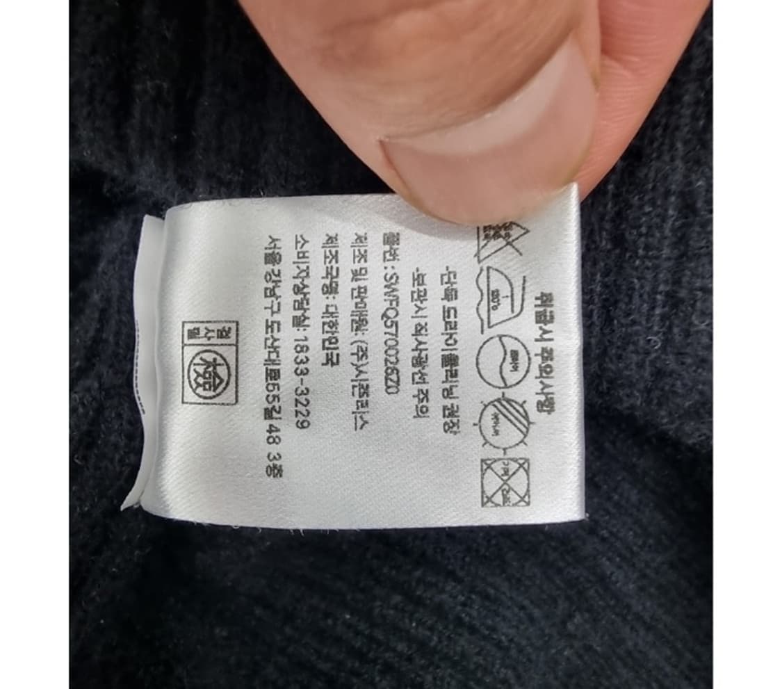 SIE 시에 상품이미지7