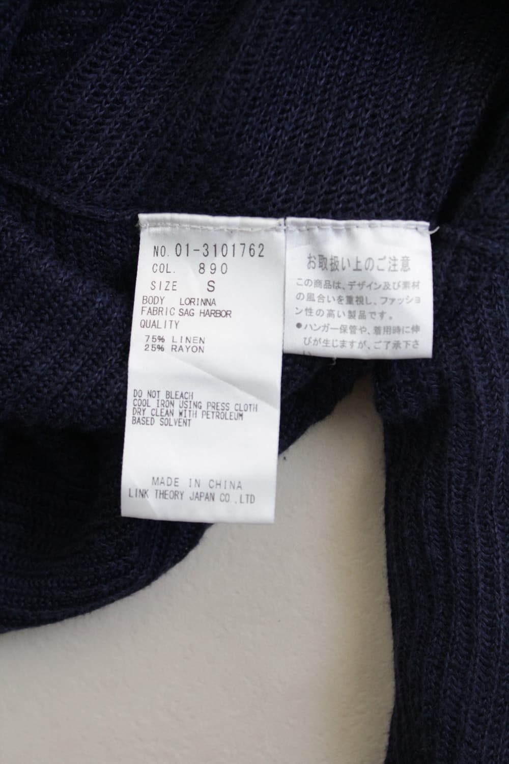 Theory navy knit 상품이미지9