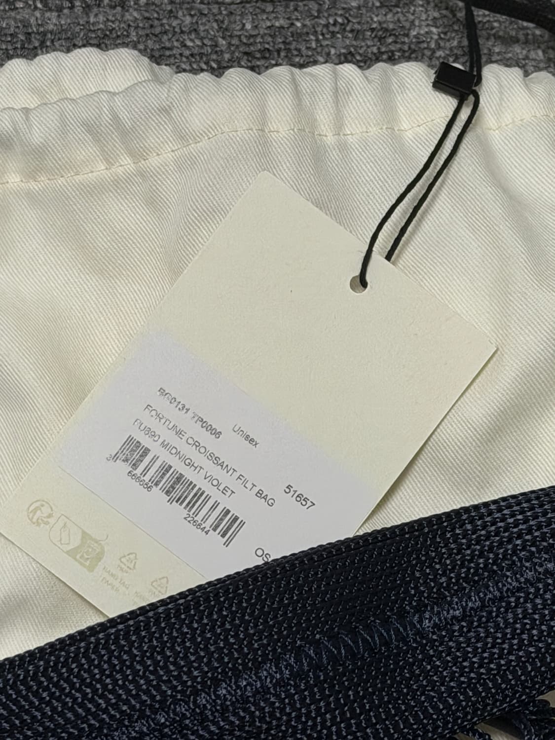 [새상품] 르메르 네트 포춘 크루아상 백 미드나잇 바이올렛 상품이미지4