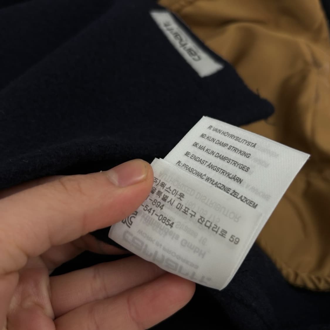 칼하트 울 자켓 상품이미지8