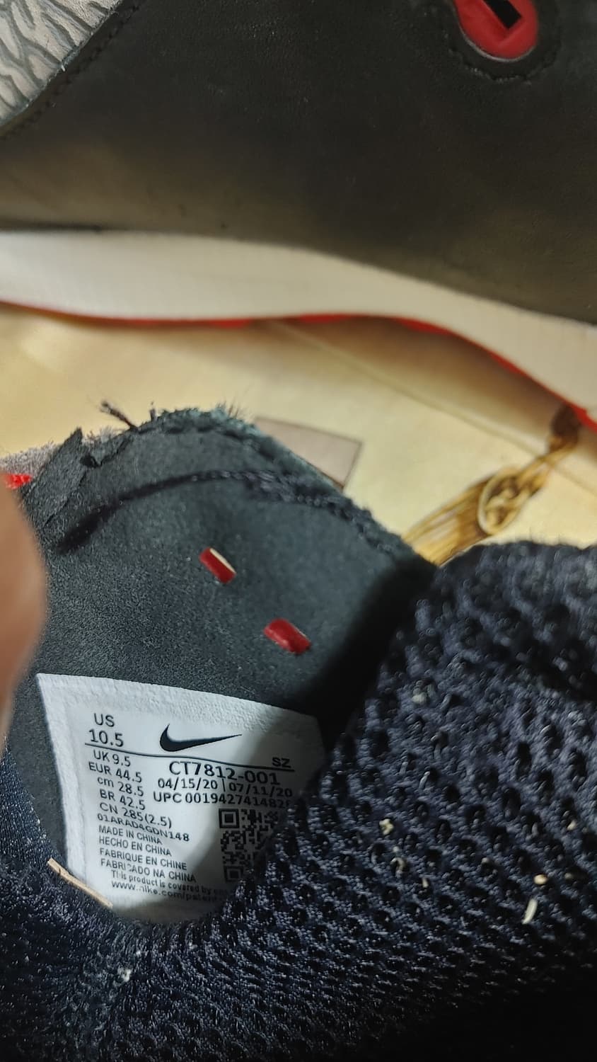 급세일!!!나이키에어 조던 285mm 골프 상품이미지7