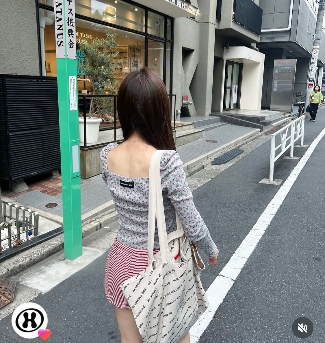 더미스테리어스호텔 풀로고 에코 백 상품이미지1