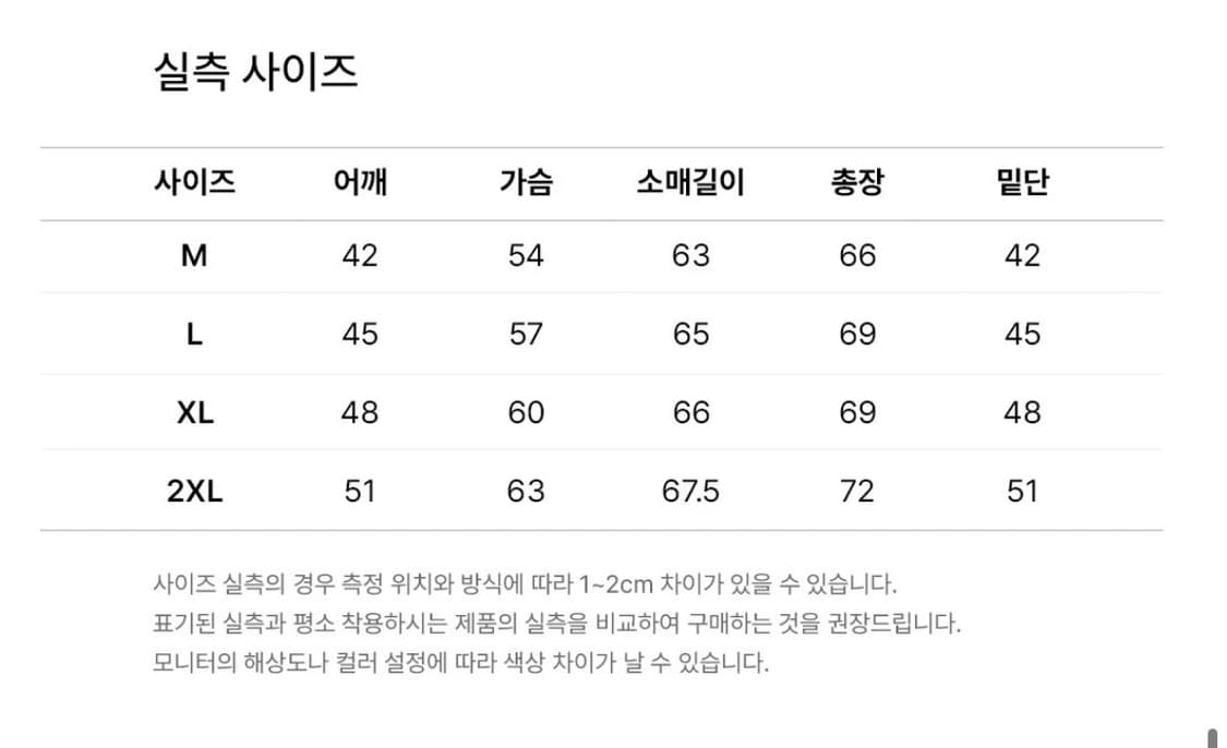 챔피온 리버스위브 후드티 L 상품이미지2