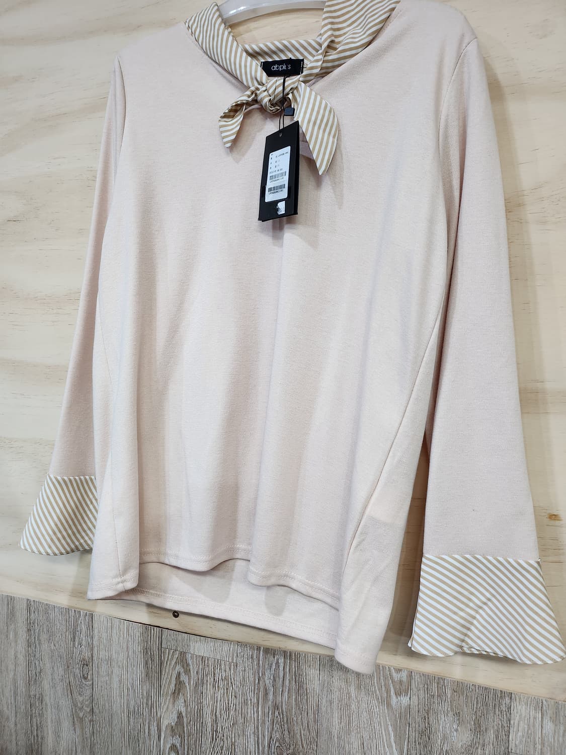 1021) ab.plus 긴팔티 상품이미지3